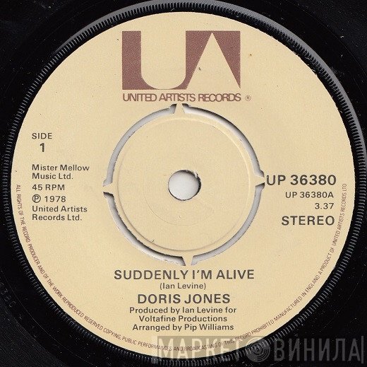 Doris Jones - Suddenly I'm Alive