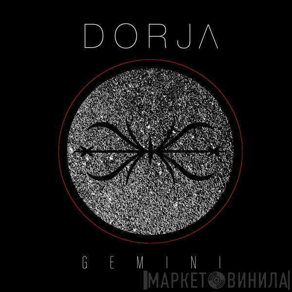 Dorja - Gemini