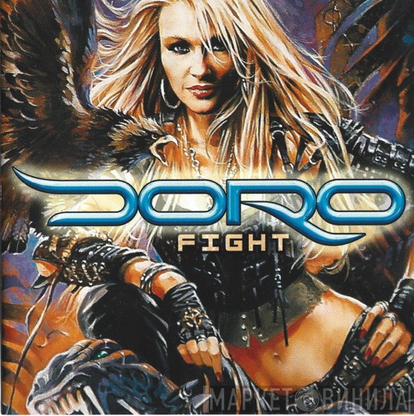 Doro  - Fight
