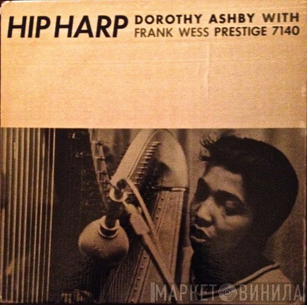 Dorothy Ashby With Frank Wess  - Hip Harp