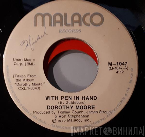 Dorothy Moore  - With Pen In Hand / Too Blind To See