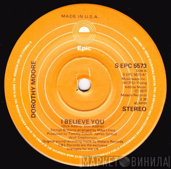 Dorothy Moore - I Believe You / Love Me