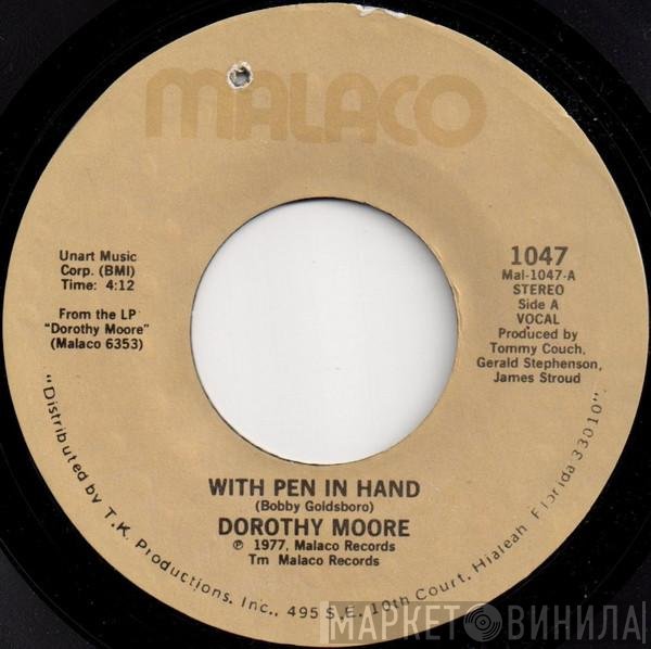 Dorothy Moore  - With Pen In Hand