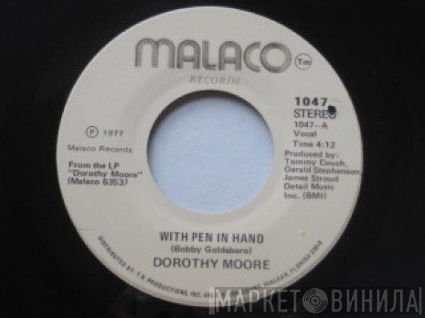 Dorothy Moore - With Pen In Hand