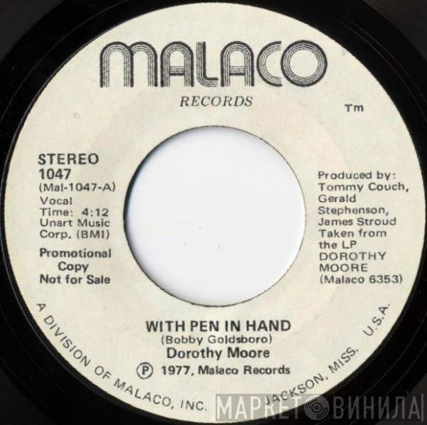 Dorothy Moore  - With Pen In Hand
