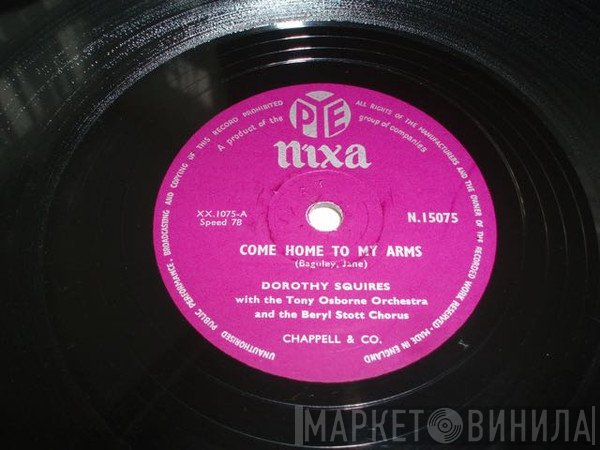 Dorothy Squires - Come Home To My Arms