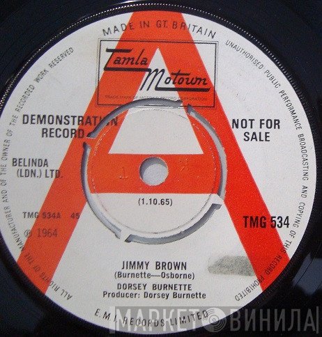 Dorsey Burnette - Jimmy Brown
