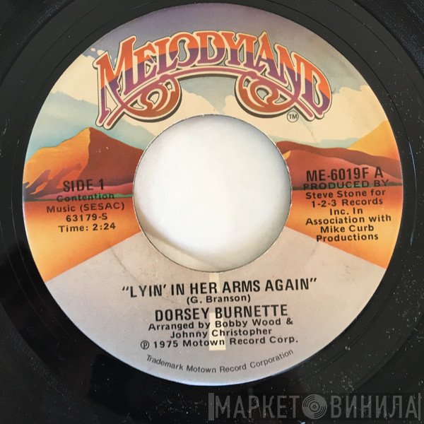 Dorsey Burnette - Lyin' In Her Arms Again