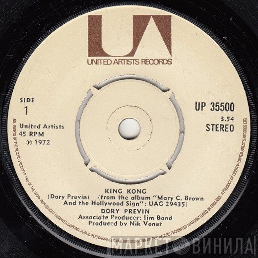 Dory Previn - King Kong / When A Man Wants A Woman