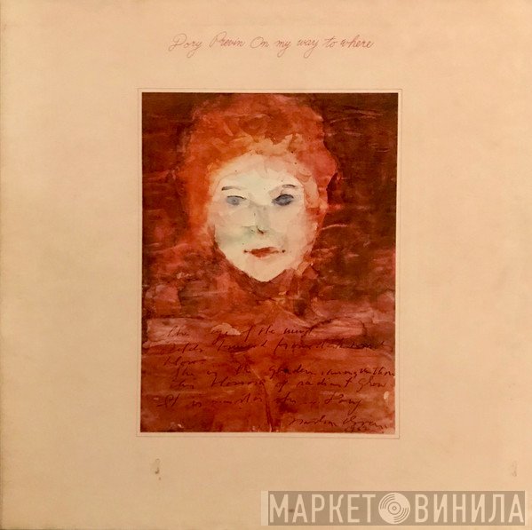 Dory Previn - On My Way To Where
