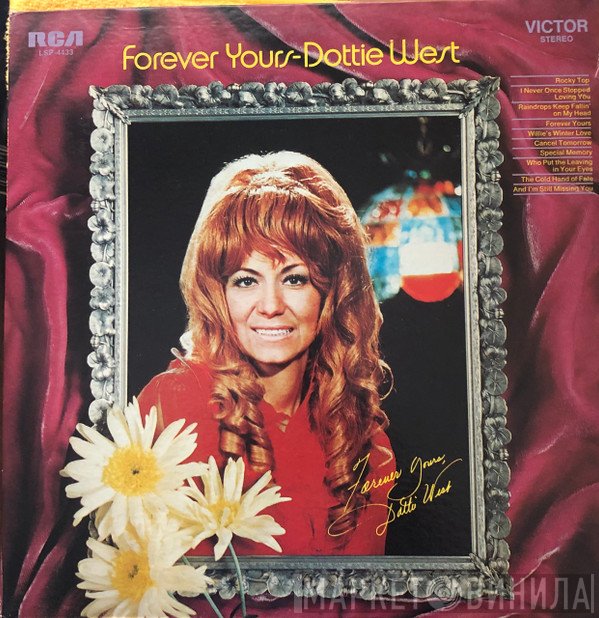 Dottie West  - Forever Yours