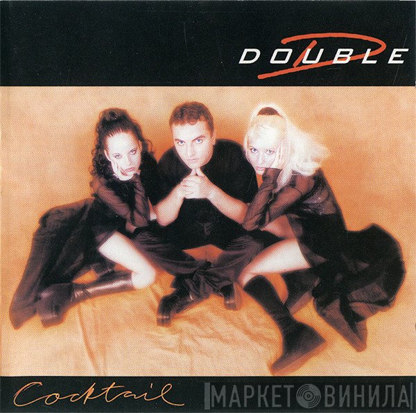 Double D   - Cocktail