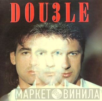 Double - Dou3le