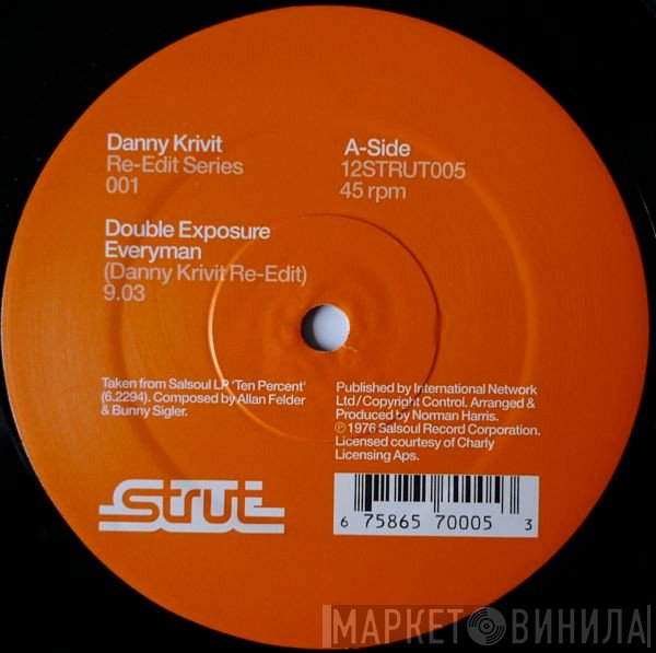 Double Exposure / The Chi-Lites  - Everyman / My First Mistake