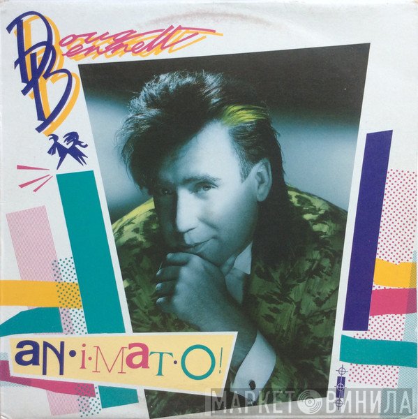 Doug Bennett   - Animato