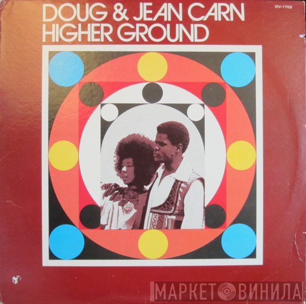 Doug Carn & Jean Carn  - Higher Ground