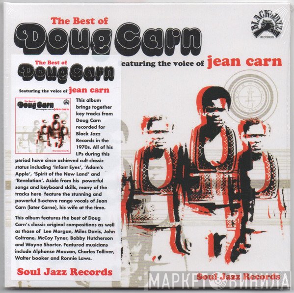 Doug Carn - The Best Of Doug Carn