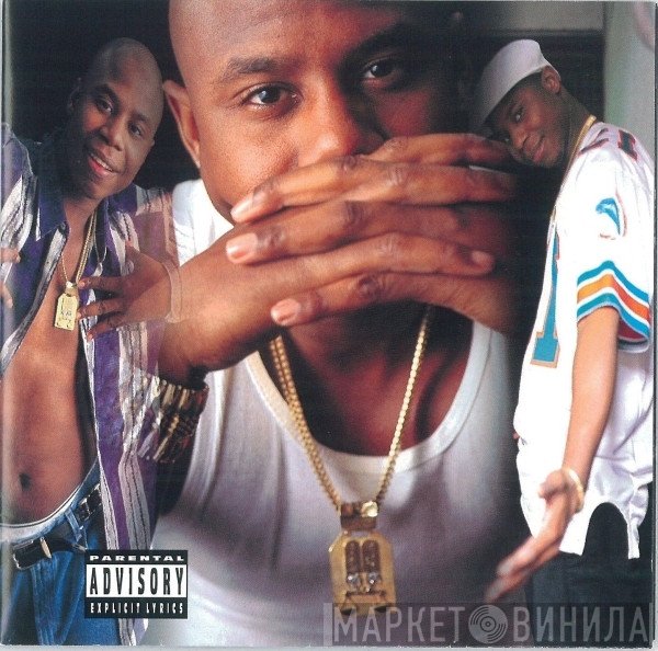 Doug E. Fresh  - Play