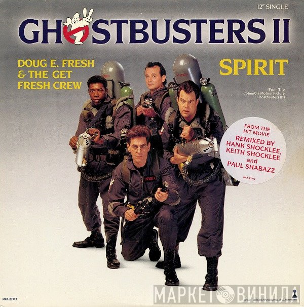 Doug E. Fresh And The Get Fresh Crew  - Spirit