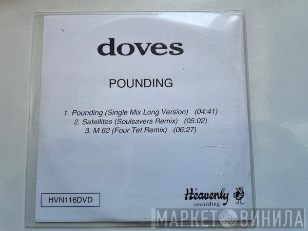 Doves  - Pounding