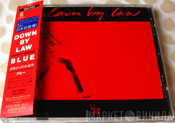 Down By Law  = Down By Law   - Blue = ブルー