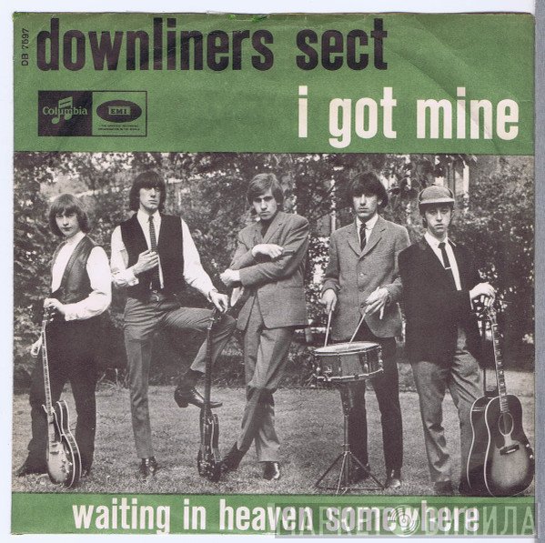 Downliners Sect - I Got Mine