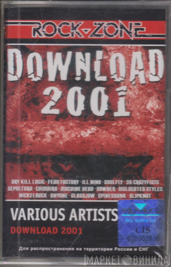  - Download 2001