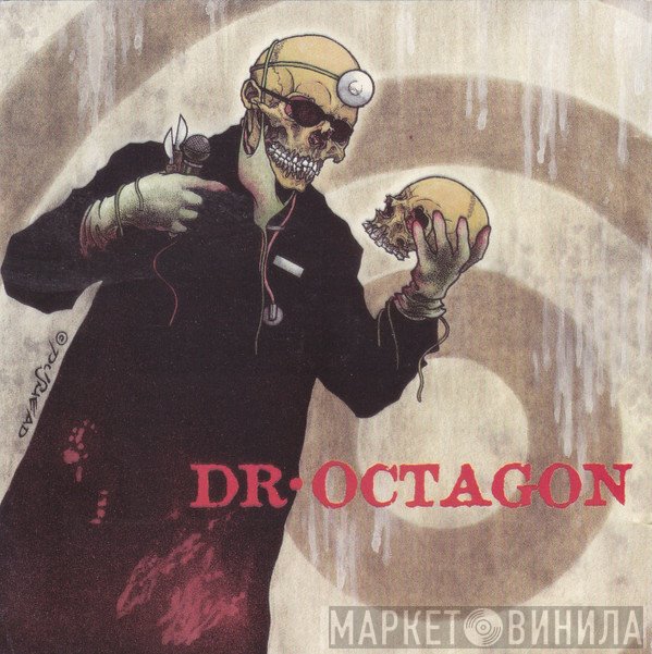 Dr. Octagon  - Dr. Octagon
