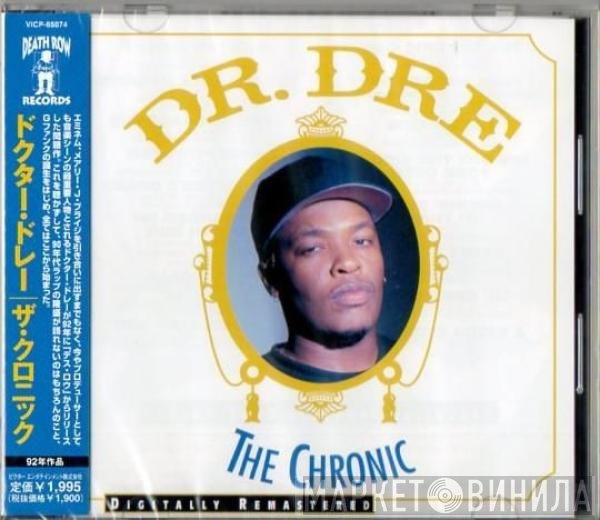 Dr. Dre  - The Chronic