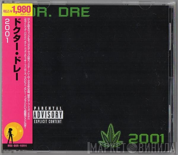 Dr. Dre  - 2001