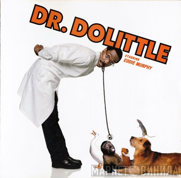 - Dr. Dolittle: The Album