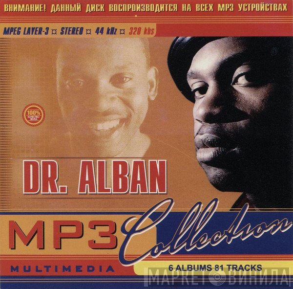 Dr. Alban  - MP3 Collection