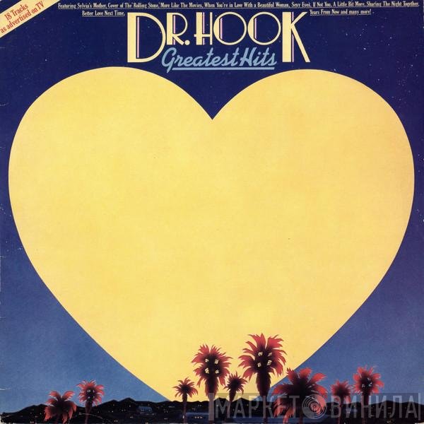 Dr. Hook - Greatest Hits