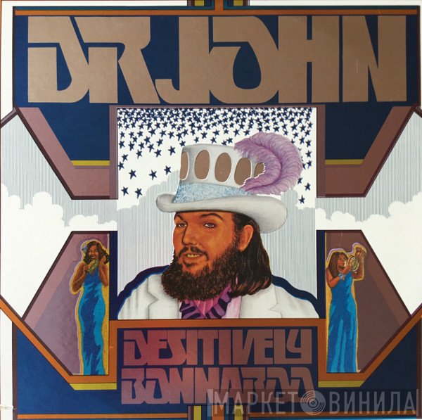 Dr. John  - Desitively Bonnaroo