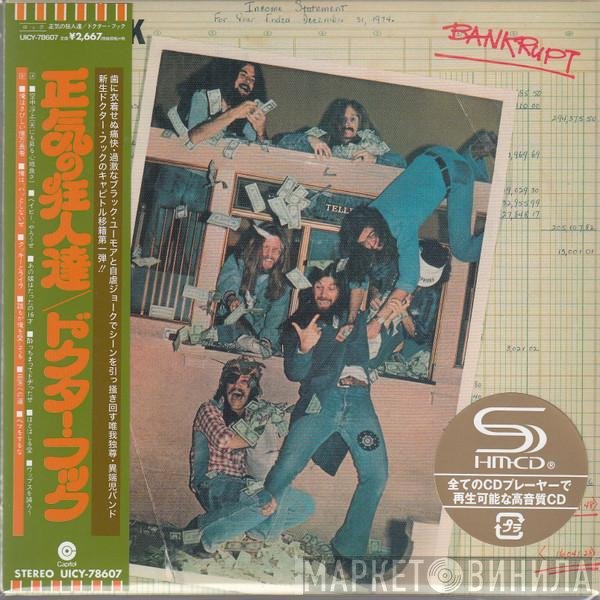 Dr. Hook  - Bankrupt