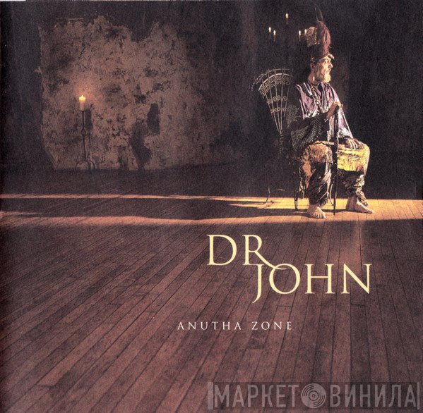 Dr. John  - Anutha Zone