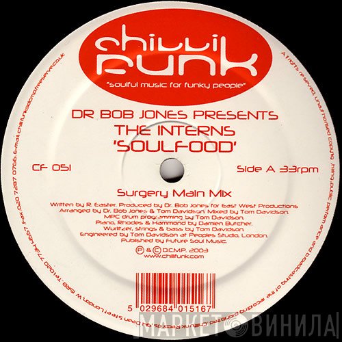 Dr. Bob Jones, The Interns - Soulfood