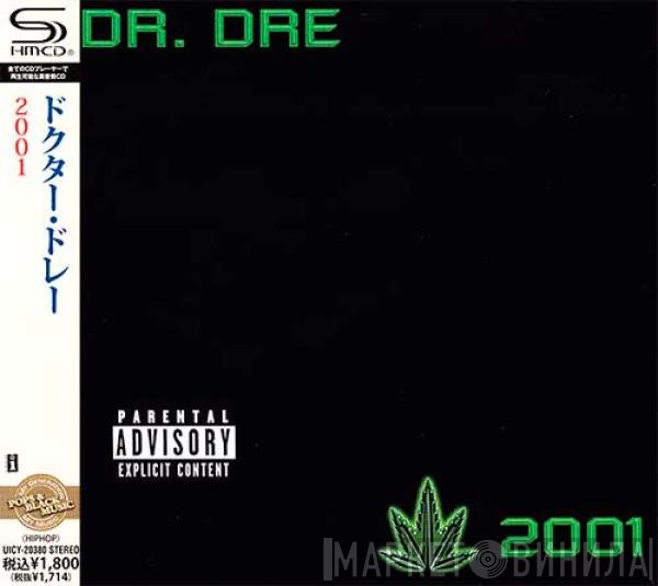 Dr. Dre  - 2001