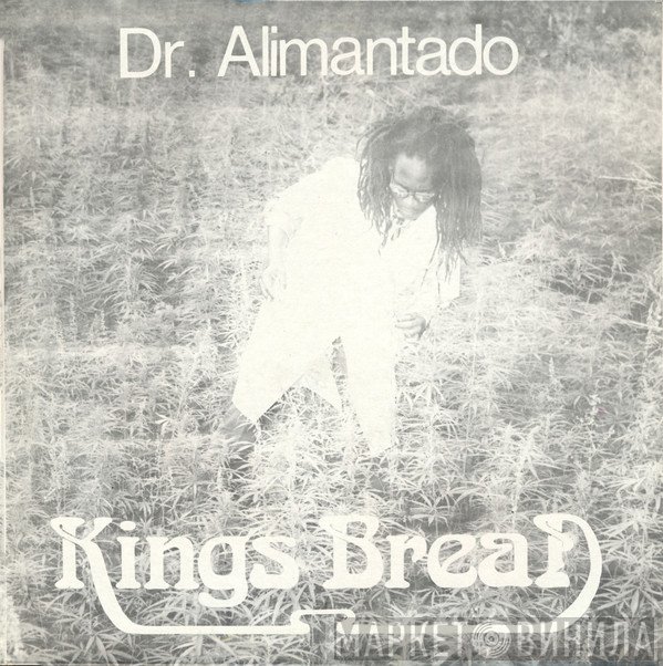 Dr. Alimantado - Kings Bread (Jah Love Forever)