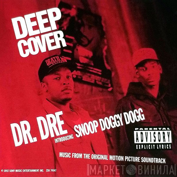 Dr. Dre Introducing Snoop Dogg  - Deep Cover