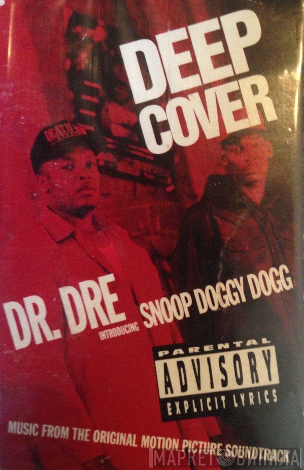 Dr. Dre Introducing Snoop Dogg  - Deep Cover