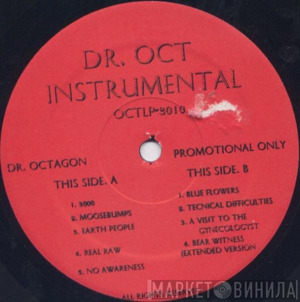 Dr. Octagon  - Instrumentalyst