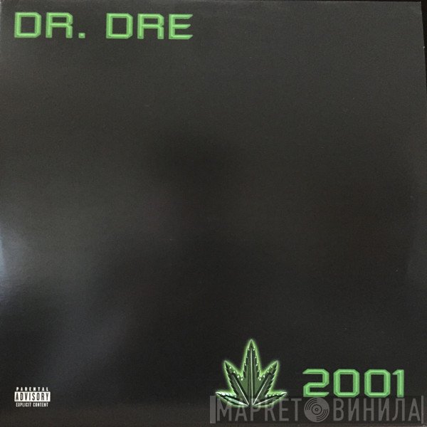 Dr. Dre  - 2001