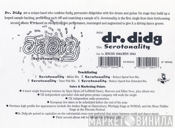 Dr. Didg - Serotonality