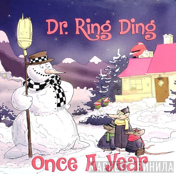 Dr. Ring-Ding - Once A Year