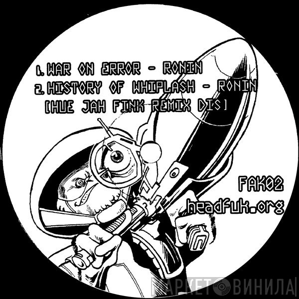  - Dr. Krippling's Exceedingly Good Breaks