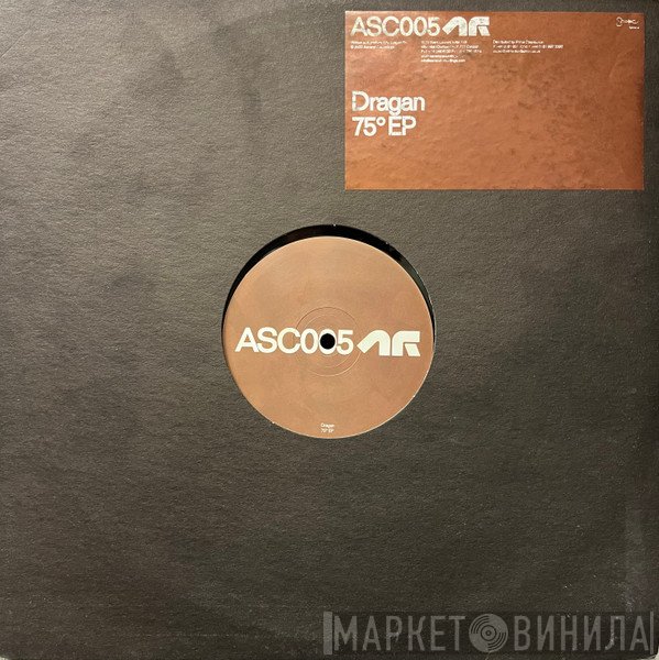 Dragan - 75° EP