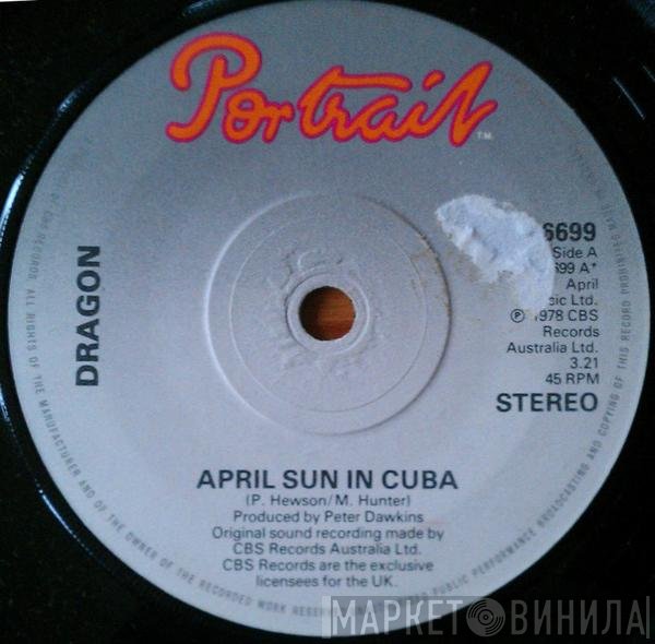 Dragon   - April Sun In Cuba