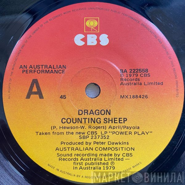 Dragon   - Counting Sheep
