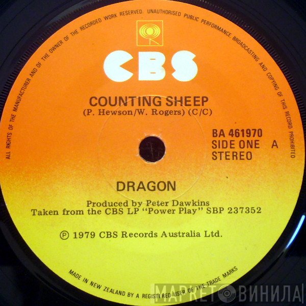 Dragon   - Counting Sheep